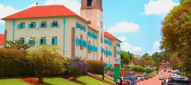 Day 22: Makerere University, Kampala
