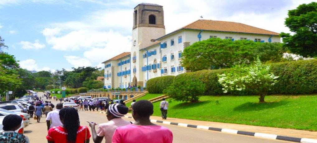 Makerere University